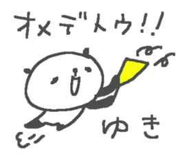Yuki cute apple panda stickers! sticker #12809962