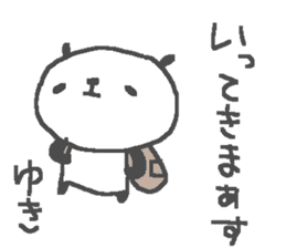 Yuki cute apple panda stickers! sticker #12809963
