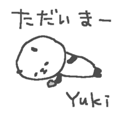Yuki cute apple panda stickers! sticker #12809964