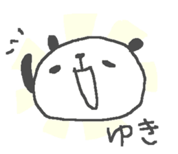 Yuki cute apple panda stickers! sticker #12809965