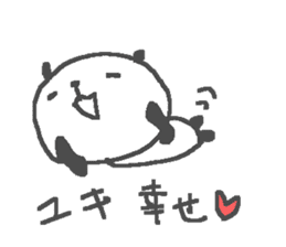 Yuki cute apple panda stickers! sticker #12809968