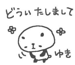 Yuki cute apple panda stickers! sticker #12809970
