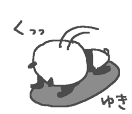 Yuki cute apple panda stickers! sticker #12809977