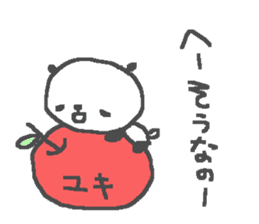 Yuki cute apple panda stickers! sticker #12809979