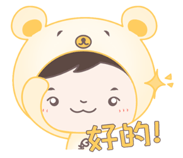 MoMo & GoGo (daily) sticker #12810024