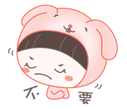 MoMo & GoGo (daily) sticker #12810025