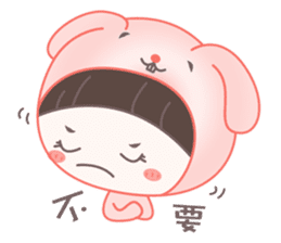 MoMo & GoGo (daily) sticker #12810025