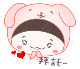 MoMo & GoGo (daily) sticker #12810040