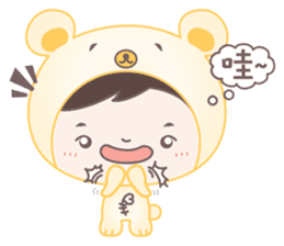 MoMo & GoGo (daily) sticker #12810041