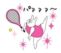 Tennis, fond, USAPPI sticker #12810143