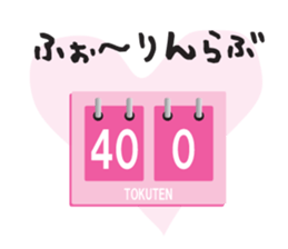 Tennis, fond, USAPPI sticker #12810157