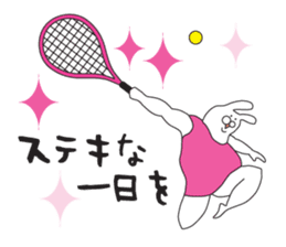 Tennis, fond, USAPPI sticker #12810159
