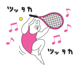Tennis, fond, USAPPI sticker #12810160