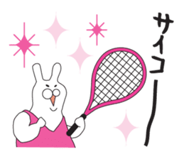 Tennis, fond, USAPPI sticker #12810169