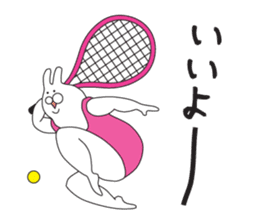 Tennis, fond, USAPPI sticker #12810171
