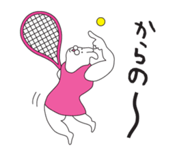 Tennis, fond, USAPPI sticker #12810173