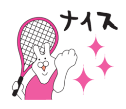 Tennis, fond, USAPPI sticker #12810174