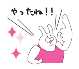 Tennis, fond, USAPPI sticker #12810177