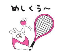 Tennis, fond, USAPPI sticker #12810178