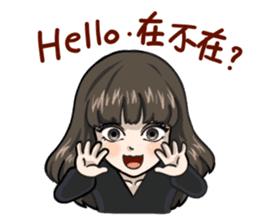 JESSE TANG's Family - Moe Stickers sticker #12810182