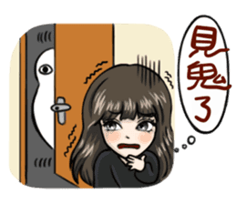 JESSE TANG's Family - Moe Stickers sticker #12810188