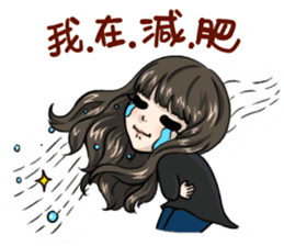 JESSE TANG's Family - Moe Stickers sticker #12810191