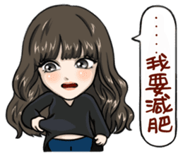 JESSE TANG's Family - Moe Stickers sticker #12810192