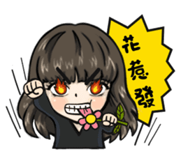 JESSE TANG's Family - Moe Stickers sticker #12810197
