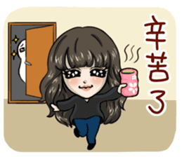 JESSE TANG's Family - Moe Stickers sticker #12810202