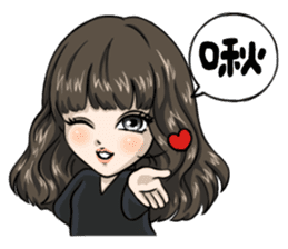 JESSE TANG's Family - Moe Stickers sticker #12810203