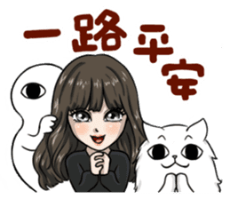 JESSE TANG's Family - Moe Stickers sticker #12810208