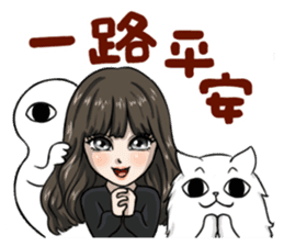 JESSE TANG's Family - Moe Stickers sticker #12810208