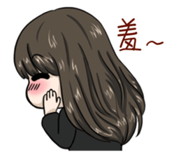 JESSE TANG's Family - Moe Stickers sticker #12810209