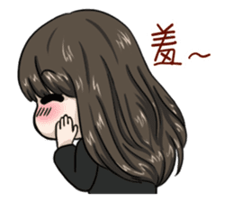 JESSE TANG's Family - Moe Stickers sticker #12810209