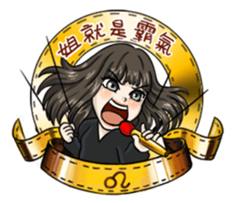 JESSE TANG's Family - Moe Stickers sticker #12810214