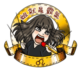 JESSE TANG's Family - Moe Stickers sticker #12810214