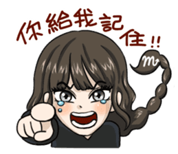 JESSE TANG's Family - Moe Stickers sticker #12810217