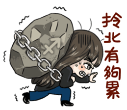 JESSE TANG's Family - Moe Stickers sticker #12810218