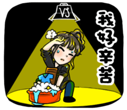 JESSE TANG's Family - Moe Stickers sticker #12810219