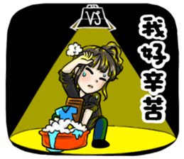 JESSE TANG's Family - Moe Stickers sticker #12810219