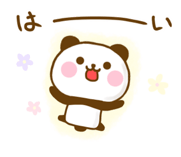 Panda Kota sticker #12810302