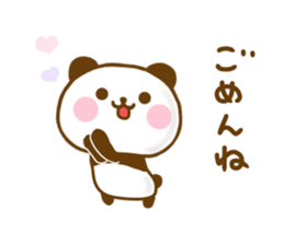 Panda Kota sticker #12810305