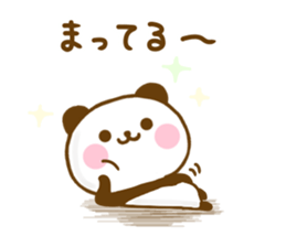 Panda Kota sticker #12810306