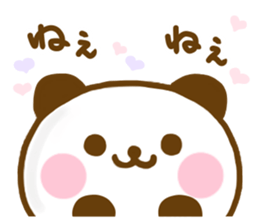 Panda Kota sticker #12810307