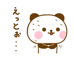 Panda Kota sticker #12810310