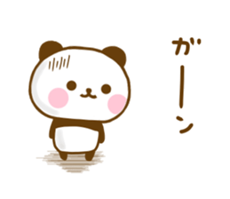 Panda Kota sticker #12810311