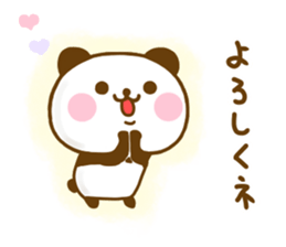 Panda Kota sticker #12810319