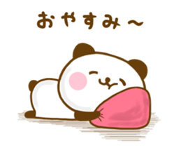 Panda Kota sticker #12810320