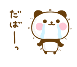 Panda Kota sticker #12810322