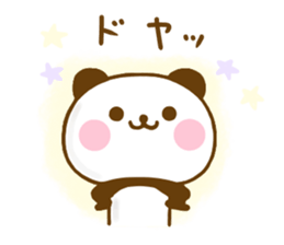 Panda Kota sticker #12810325
